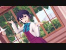 【MMD艦これ】早波ちゃんの『君色に染まる』