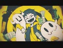 【オク上】ギャンブル【歌ってみた】