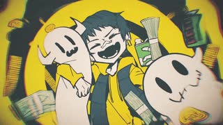 【オク上】ギャンブル【歌ってみた】