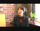 なかのひとのアンテナ！『重松雄子』vol.1