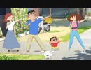 2日目終了！【クレヨンしんちゃんオラと博士の夏休み】＃3