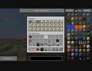 【ゆっくり実況】工業クラフト～軍事成分を添えて～　part27【Minecraft】