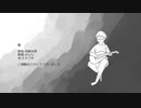 【UTAU式人力】わたしだけのわたし