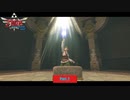 【Switch】ゼルダの伝説 スカイウォードソード HD をやる Part 2【初見】