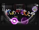 【ヒプマイARB】SUMMIT OF DIVISIONS［A.B.C part] EXPERT【オートプレイ動画】
