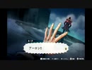 木工用ボンドのようにバディと強く結びついてミッションを達成する実況　part33 (Mission7-3)