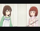 【フロムMAD】のんのんふろむ　8なのん