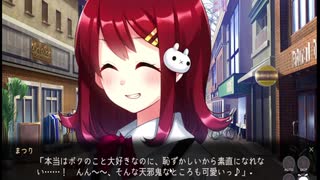 【メンヘラフレシアFA】花選びから始めるメンヘラとの出会い #2【実況】