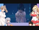 なにかの拍子にポロリするFF7R 　50