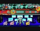 太鼓の達人　ニジイロver 　4＋1のそれぞれの未来　でたらめ　