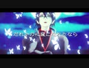 【MMDツイステ】だれかの心臓になれたなら/short.【マレウス・ドラコニア】1080p