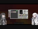 計画を建てられないマイクラ実況03【CoeFont】