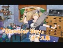 【艦これ】『Gambier Bay Mk.II』ボイス集（07/15実装）