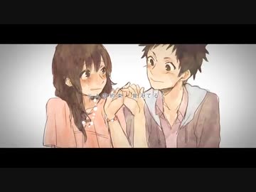 【一匹狼が歌う】 しわ 歌ってみた　狼音【ろね】