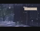 【サクナヒメ】ロリ神もたらすは豊穣か厄災か【字幕プレイ動画その４１】