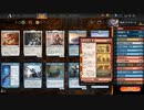【MTGArena】マジックザギャザリング実況プレイ87(青赤コントロール)