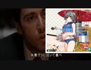 【艦これ】由良嫁提督と迅鯨嫁提督が水着グラについて話し合うそうです