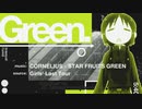 Green [ver.chito]