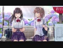 紫陽花雨 / IA