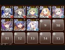 【ケラ王子】真夏の変異種たち　☆３　白以下