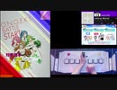 【クソザコオンゲキ手元合成プレイ動画】「キズナ Sparkling World」MASTER12