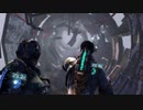 Dead Space3~ﾃﾞｯﾄﾞｽﾍﾟｰｽ3~co-opカーヴァー視点 パート16