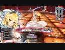 白き戦姫の戦記⑦