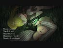 【まぁの】コールボーイ＆ガール　歌ってみた【２０歳】