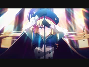 【FGO MAD】Fate/GO【Howling】