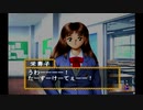 sc^念願の高２→将軍を初プレイ実況　１１９