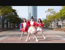 【踊ってみた】好いとっと/MISIA【白石ありさ】