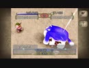 [実況]完全初見モンスターファーム2　part12