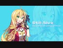【弦巻マキAI Eng】Still Alive【SynthVカバー】+SVP