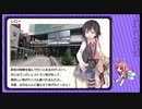 【実況】服の脱がし合いがアキバを救う～AKIBA'S TRIP ファーストメモリー～ 04