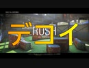 【実況:BOCW】K/D 0.78のシーズン４(延長４回)