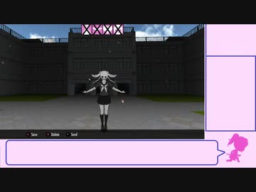 （おまけ）ヤンデレシミュレーター Fungirlの軌跡