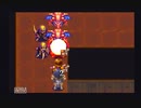 アークザラッド２【懐かしみながら実況プレイ】part208