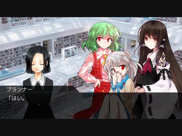 【DX3rd】アルターアーカイブpart4-4【TRPG】