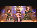 【デレステMV】空想探査計画【5周目鷺沢文香】