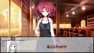 【クトゥルフ神話TRPG】エルズ・コール　第七話【実卓リプレイ】