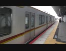 【どんどん】東京メトロ17000系17183編成甲種輸送(20210716)【増える】