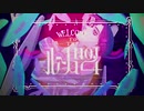 ルームNo.4歌ってみた［rik］