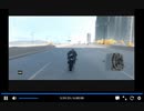 PS3　ウォッチドッグス　バイクで疾走