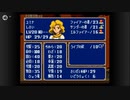 【実況】ファイアーエムブレム 紋章の謎 第２部 １２章　part１