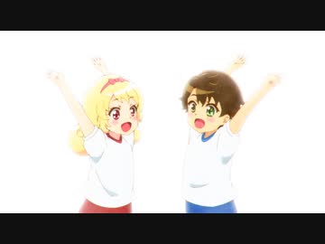 ミュークルドリーミー みっくす！ 第15話「大そうじでピカピカハッピー！」