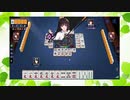 【雀魂】ひびの麻雀part291【金の間・雀傑3】