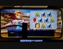 【FGO】むちゃくちゃ楽に開封できる！？自動ボックス開封ツール（M6 スマホ連打ツール 連打機 ）