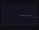 【ボカロオリジナル】inevitable sanctions【鏡音リン】