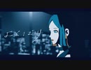 よくばり 歌ってみた【ヨッシー*】