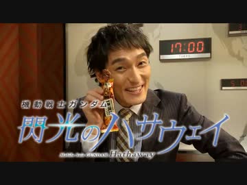 踊ってみせろよ、ツヨティー！